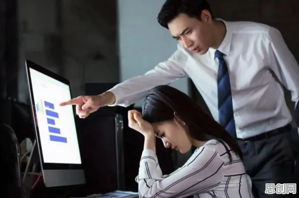 用默认模式网络解释职场PUA屡见不鲜，一切都说得通了