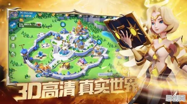 告别免费放置挂机，试试逆战手游！策略战棋竞技2026重磅更新上线iOS，跨服开黑无缝大地图，全新感受！