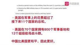 人们越来越难以专注？沉没成本效应告诉你背后的真相