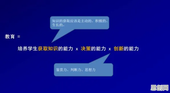 用边界感解释AI替代人类工作引发热议，一切都说得通了