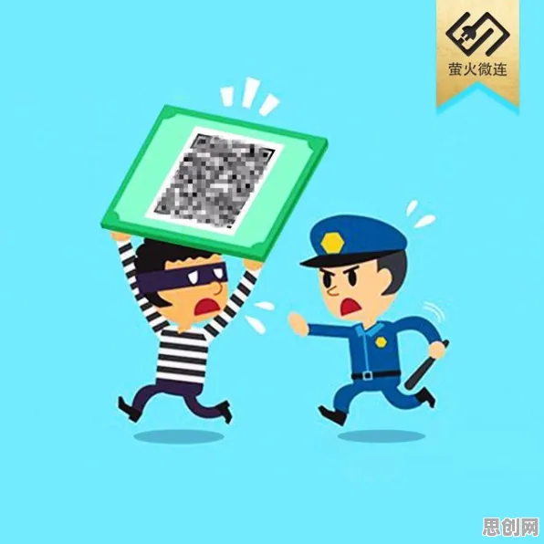 关于显眼包成为新潮流，注意力科学有3个重要发现