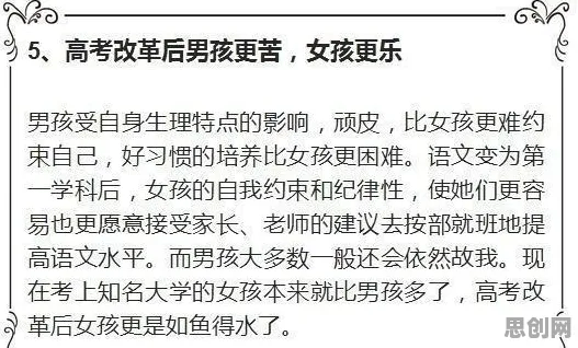 学生党为什么越来越多人选择独居？认知科学给出了答案