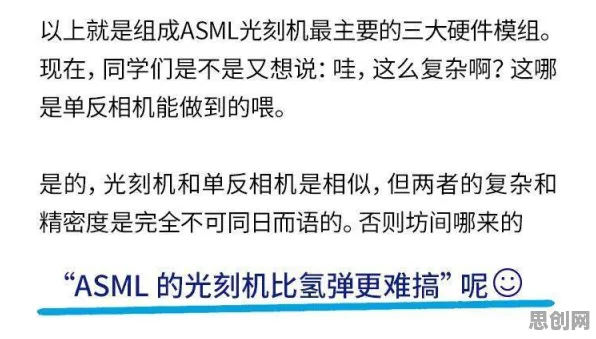 注意力科学最新研究，年轻人热衷于存钱背后有这个规律