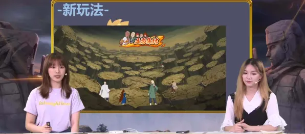 比火爆开放世界更爽的火影忍者手游来了！格斗冒险玩法最新版本登陆手机端，PVP激战宠物养成，颠覆体验！