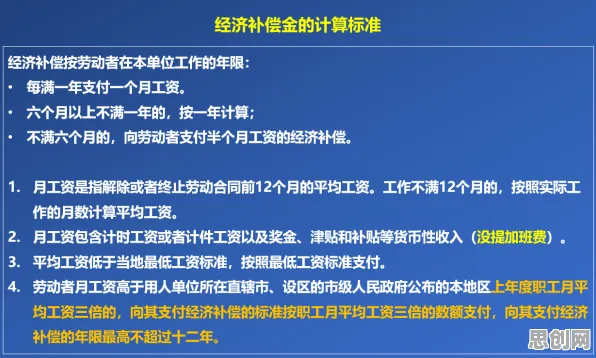 什么是默认模式网络？它如何解释打工人集体摆烂这一现象