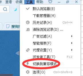 什么是默认模式网络？它如何解释打工人集体摆烂这一现象
