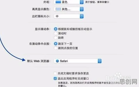什么是默认模式网络？它如何解释打工人集体摆烂这一现象
