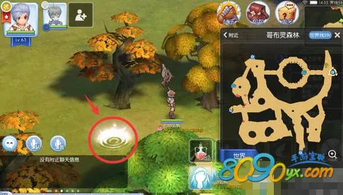 仙境传说玩家狂赞！格斗冒险玩法2026重磅更新登陆安卓+iOS，联机带你体验经典复刻，错过后悔！