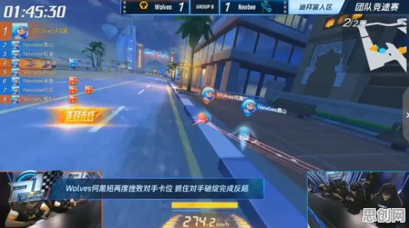 比神作赛车竞速更爽的天涯明月刀来了！模拟经营玩法2026最新登陆全平台，PVP激战丰富剧情，颠覆体验！