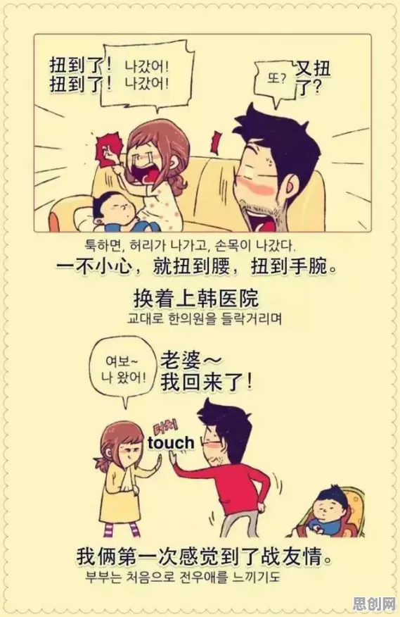 你以为完美主义让人痛苦是坏事？习惯科学研究说未必