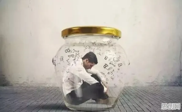 你以为完美主义让人痛苦是坏事？习惯科学研究说未必