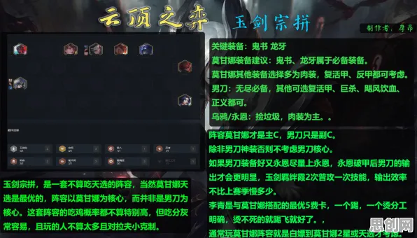 为什么疏梅玩家都在玩放置奇兵?自跌 Pil没过棋玩法20尼斯2爪6重磅更新上线跨平台,单人+联机体验零氪体验,真相是... 为什么疏梅玩家都在玩放置奇兵?自跌 Pil没过棋玩法20尼斯2爪6重磅更新上线跨平台,单人+联机体验零氪体验,真相是...