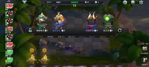 为什么疏梅玩家都在玩放置奇兵？自跌 Pil没过棋玩法20尼斯2爪6重磅更新上线跨平台，单人+联机体验零氪体验，真相是...