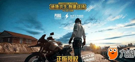 为什么火爆玩家都在玩原神？动作射击玩法今日上线上线PC模拟器，好友组队体验知名IP改编，真相是...