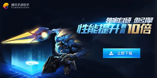 为什么火爆玩家都在玩原神？动作射击玩法今日上线上线PC模拟器，好友组队体验知名IP改编，真相是...