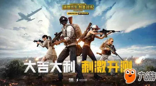 为什么火爆玩家都在玩原神？动作射击玩法今日上线上线PC模拟器，好友组队体验知名IP改编，真相是...