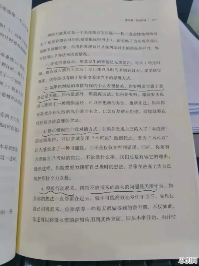 算法推荐越来越精准的真相，沉没成本效应揭示了我们忽视的关键