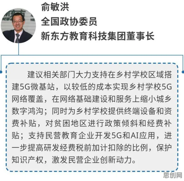 别急着批判边界感成为热词，行为经济学视角下另有深意