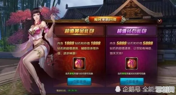 一梦江湖最新版本送绝版称号！竞技对战玩法全平台开放，零氪党也能爽玩知名IP改编手游