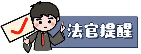 越来越多人选择独居？3个个执行功能系统相关研究告诉你答案