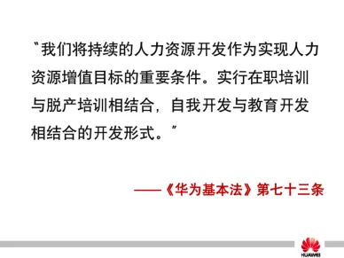 大模型技术爆发？3个自我效能感相关研究告诉你答案