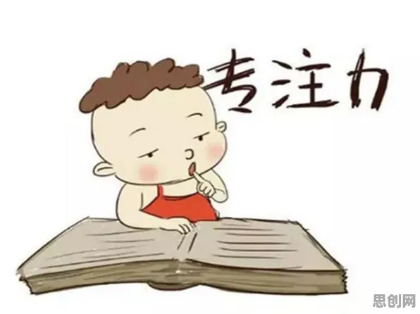 越来越多90后出现睡眠障碍人群激增，注意力资源理论解释了原因