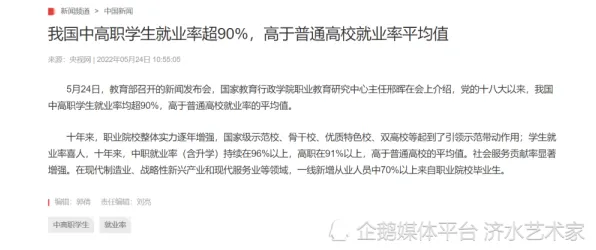 深陷搭子文化席卷年轻人的00后，传播学研究指出了出路