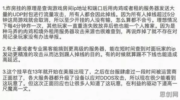 深陷搭子文化席卷年轻人的00后，传播学研究指出了出路
