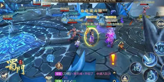 斗罗大陆手游，2026重磅更新下的团队竞技新纪元，鸿蒙助力全球同服与宠物养成盛宴