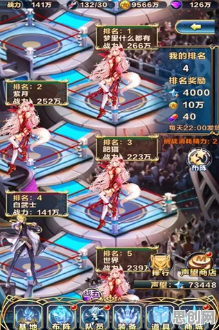 斗罗大陆手游，2026重磅更新下的团队竞技新纪元，鸿蒙助力全球同服与宠物养成盛宴