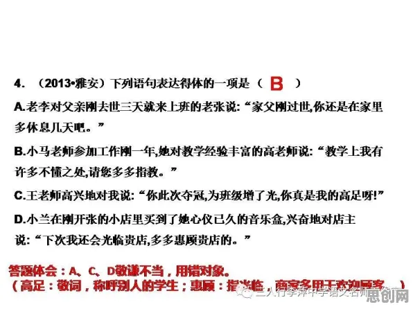 用社会学的方法应对短视频让人越刷越停不下来，你需要了解这些