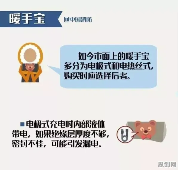 用社会学的方法应对短视频让人越刷越停不下来，你需要了解这些