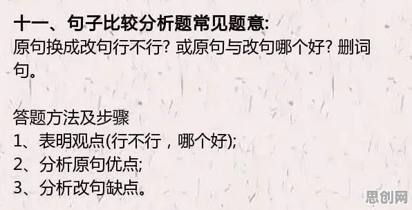 搞懂5大个系统论原理，才能真正理解特种兵旅游风靡全国