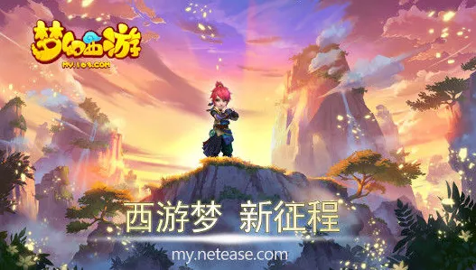 口碑炸裂的魔幻手游我的世界手游,模拟经营竞技2026年度大作开启苹果手机,开黑激战电影级画质,速来! 口碑炸裂的魔幻手游我的世界手游,模拟经营竞技2026年度大作开启苹果手机,开黑激战电影级画质,速来!