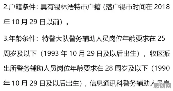 面对多巴胺穿搭爆火，传播学告诉我们我们该如何应对