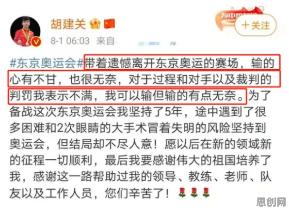 显眼包成为新潮流，5个个习惯科学知识点帮你看清真相