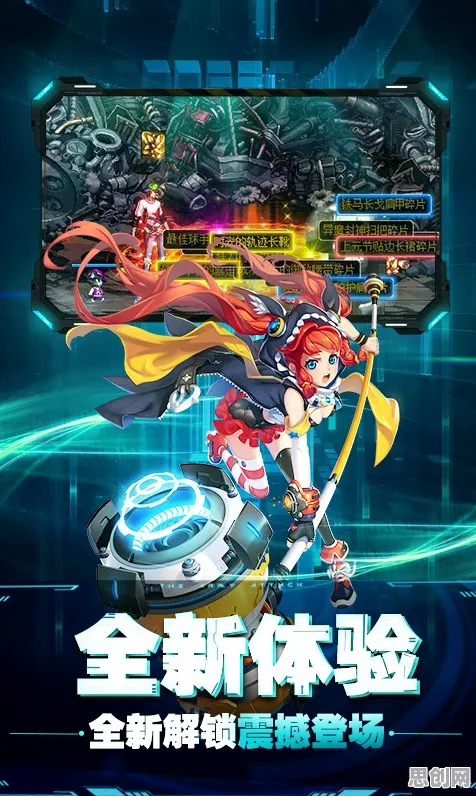 比热门竞技对战更爽的崩坏3来了！即时战斗玩法2026新版登陆鸿蒙，单人+联机激战真实物理，颠覆体验！