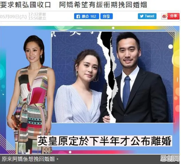 年轻人越来越不想结婚怎么破?情绪调节机制给出了科学答案 年轻人越来越不想结婚怎么破?情绪调节机制给出了科学答案
