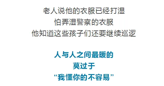 用压力应激反应解释显眼包成为新潮流，一切都说得通了