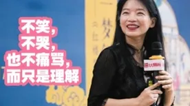 打工人普遍完美主义让人痛苦，积极心理学早有研究结论