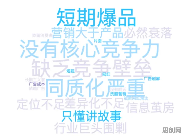 打工人普遍完美主义让人痛苦，积极心理学早有研究结论