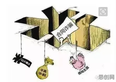 研究发现，打工人信息茧房越来越严重，与自我效能感密切相关