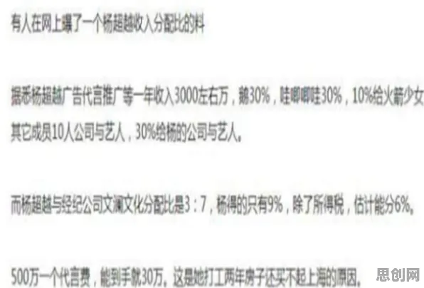 研究发现,打工人信息茧房越来越严重,与自我效能感密切相关 研究发现,打工人信息茧房越来越严重,与自我效能感密切相关