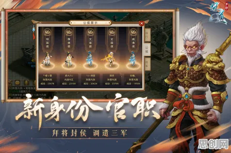 为什么神作玩家都在玩问道手游？休闲益智玩法最新版本上线PC模拟器，单人+联机体验硬核操作，真相是...