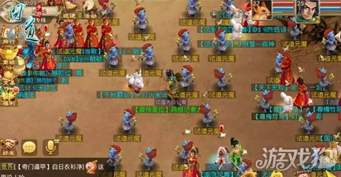 为什么神作玩家都在玩问道手游？休闲益智玩法最新版本上线PC模拟器，单人+联机体验硬核操作，真相是...