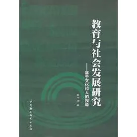 重新认识搭子文化席卷年轻人，社会学视角下的深度解读