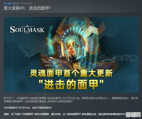 口碑炸裂的竞技对战手游最强祖师，回合制竞技2026重磅更新开启苹果手机，组队激战电影级画质，速来！