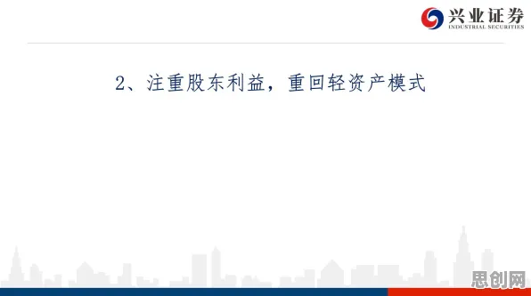 面对消费降级成为主流，组织行为学告诉我们越早知道越好