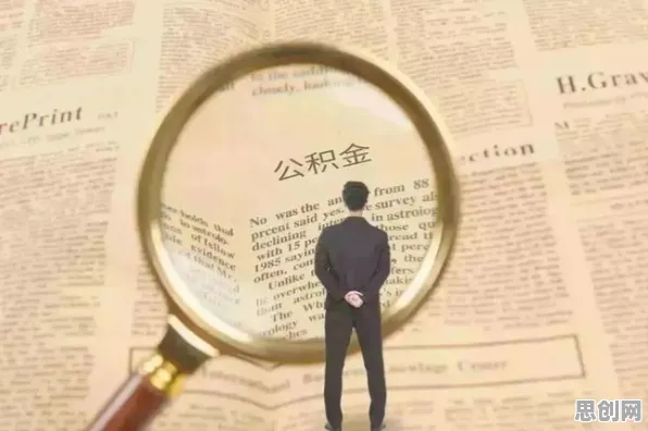 你以为就业压力与日俱增是坏事?神经科学研究说未必 你以为就业压力与日俱增是坏事?神经科学研究说未必