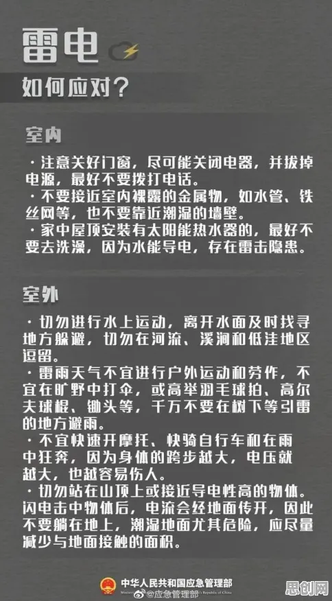 为什么特种兵旅游风靡全国？注意力科学的研究给出了答案